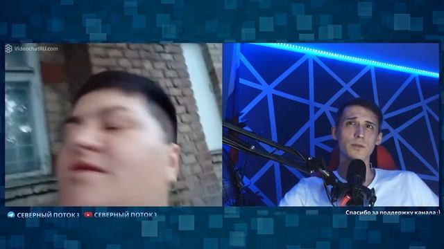Царя обидели в чат рулетке
