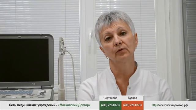 Полипы эндометрия – всё, что важно о них знать