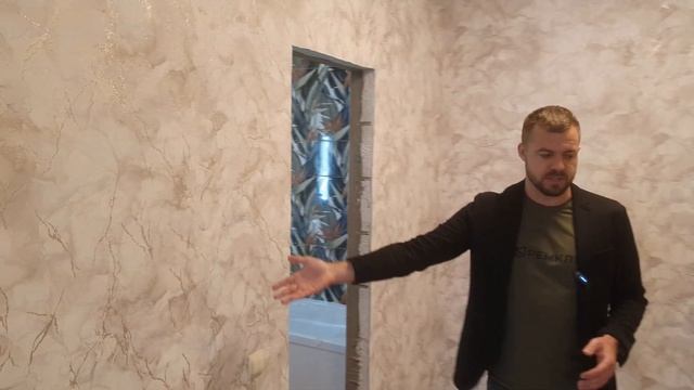 Продолждение обзора ремонта квартиры новостройки в Краснодаре