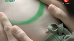 Nestle Nestogen дитяче харчування