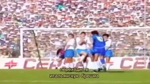 Георге Хаджи по прозвищу «Карпатский Марадона» Лучший игрок за всю историю румынского футбола!