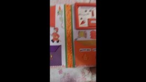 Лэпбук Пожарная безопасность своими руками