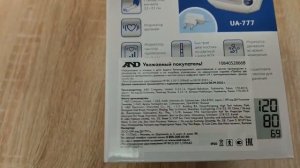 #Тонометр A&D UA-777 (с адаптером) #a&d #ua-777