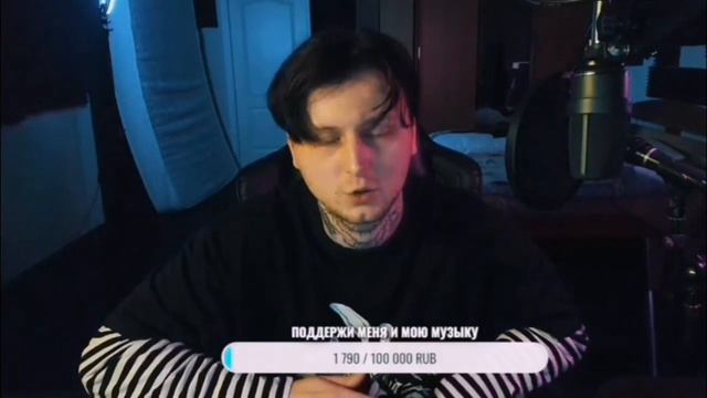 со стрима: aikko про следующий тур смотреть онлайн