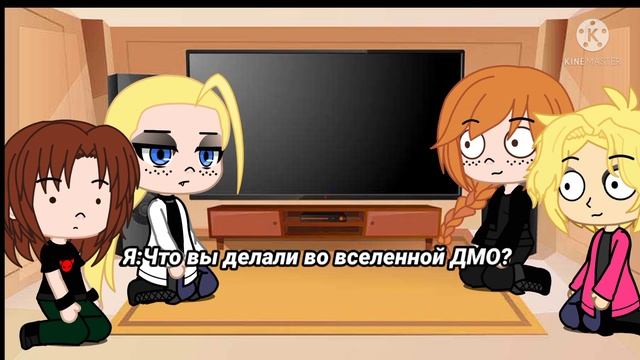 Реакция Metal family / Метал фемили на ТТ. Часть 2