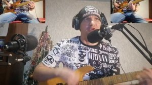 Серёга Юрченко-Мы идём в тишине (cover) Чёрный Лукич