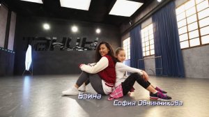 Танцы: Баина и София Овчинникова - Новое направление (сезон 3, серия 20)
