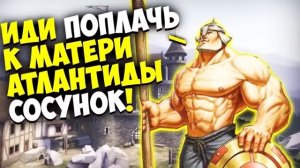 ДРЕВНИЕ РУСЫ ПРОТИВ ЯЩЕРОВ - ПРОФЕССОР БАГИРОВ И ЕГО ЛЕКЦИИ