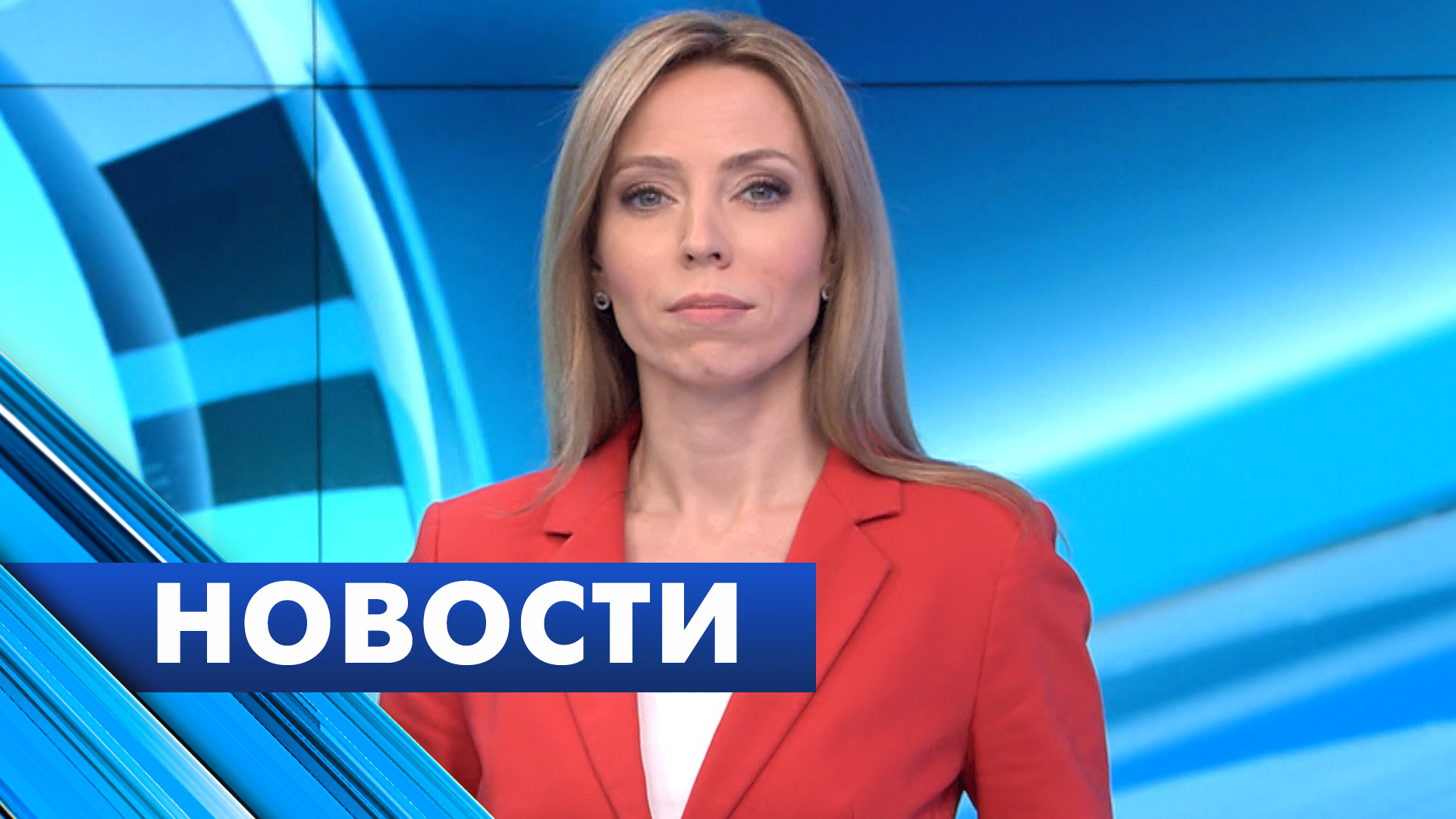 Главные новости Петербурга / 16 марта