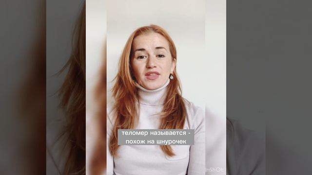 Продолжить жизнь- в ваших силах.  Омега связанна с долголетием.