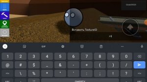 моя коллекция кодов в world of countryballs (roblox)