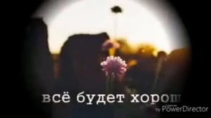 Чума муборак дустонам