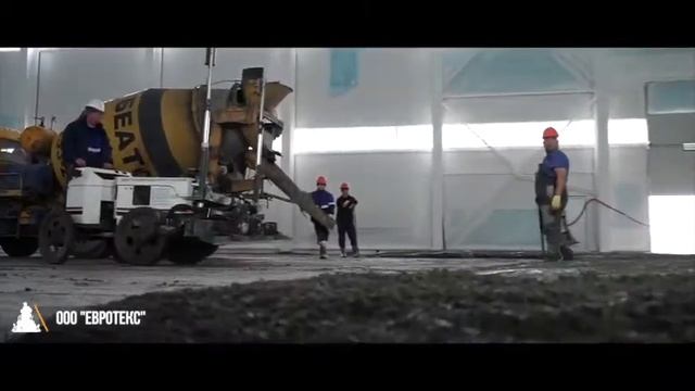 Евротекс. Бетонный пол смотреть онлайн