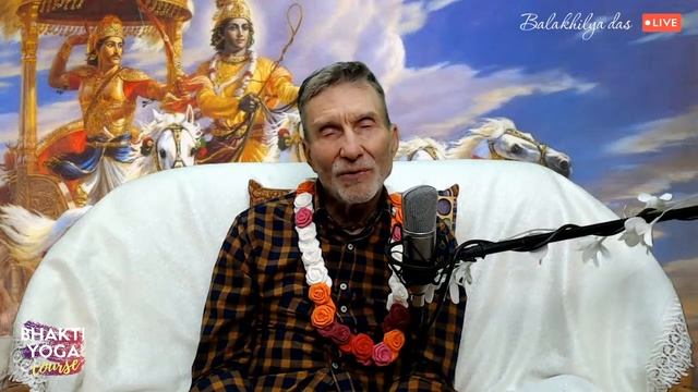 Балакхилья дас отвечает на вопросы | Философия йоги и мантра медитация | Бхакти-йога курс