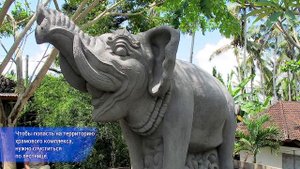 Бали - 2013. Сухопутные зарисовки - часть III.(HD 720p; Canon G12)