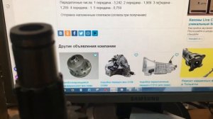 Спортивный ряд r1 оригинал для ВАЗ LADA нива и классика