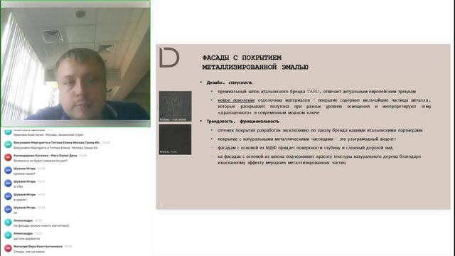 УТП Премиум[2024-07-02] смотреть онлайн