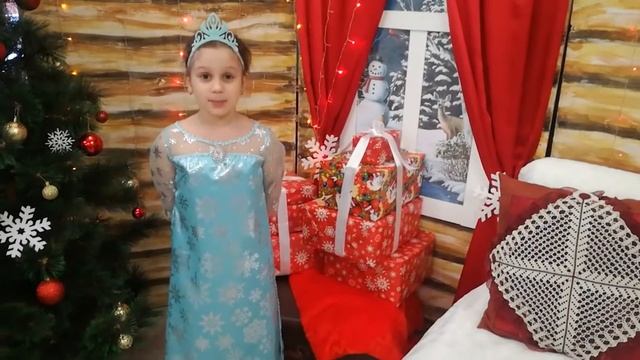 Не один дома - 2: Диана смотреть онлайн