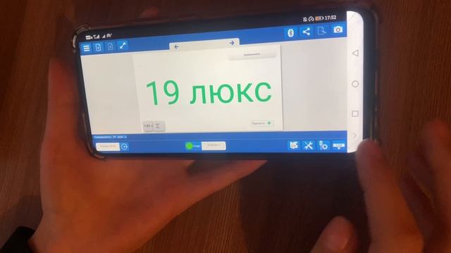 ск