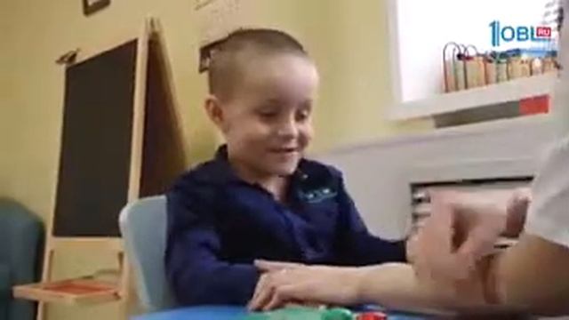 Адаптация в обществе для особых детей смотреть онлайн