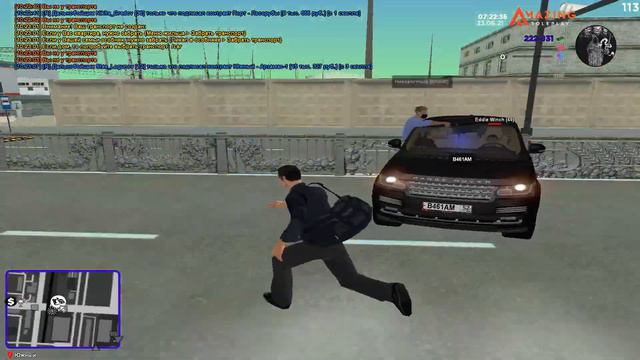 Типо бандиты.