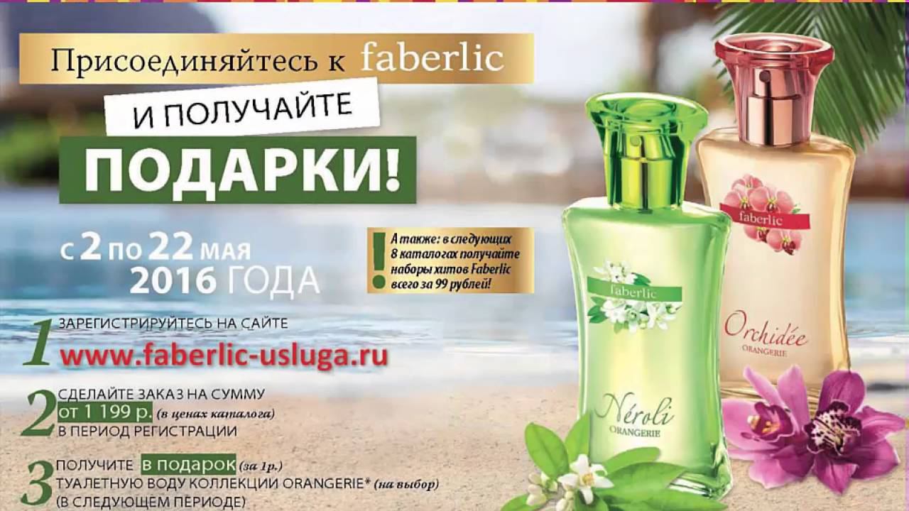 7 период смотреть онлайн