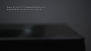 Акриловая ванна AM PM Gem 170x70, черная