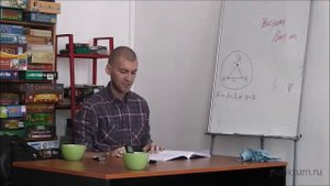 Дмитрий Хаустов | Фридрих Шеллинг «Система трансцендентального идеализма»