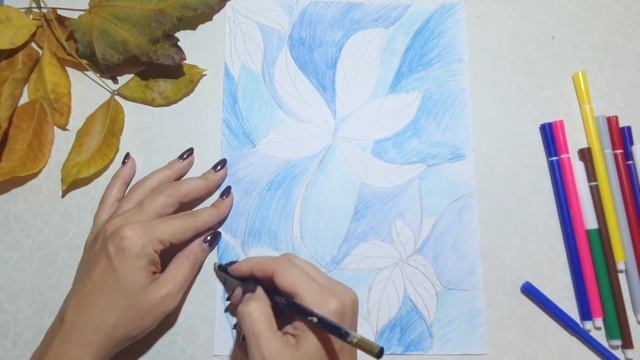 Осенняя мозаика. Рисуем фломастерами и карандашами смотреть онлайн