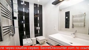 Обзор отеля Svetlana Deluxe в Сочи. Центр