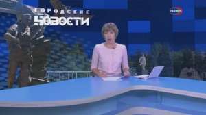 ДТП на дороге Харцызск-Иловайск