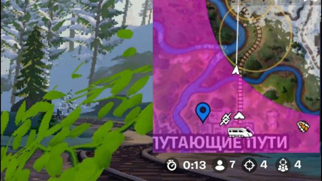 ЧЕРЕПАШИЙ ЛУТ ЧЕЛЛЕНДЖ   Занял топ 1 ?