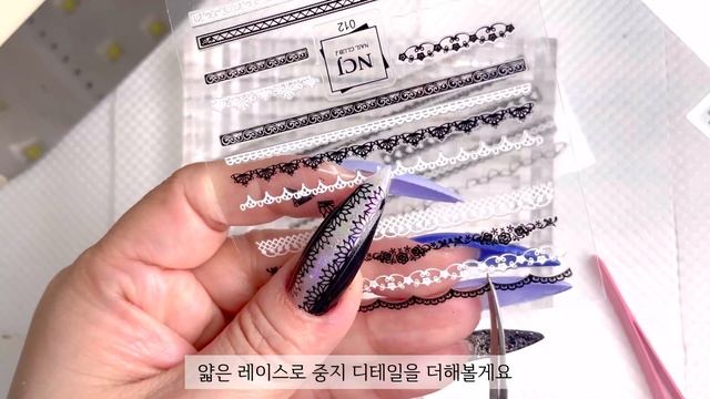 sub) 깜찍한 쿠로미 네일? 네일 스티커 활용법 / 팁연장 / 네일아트 / 셀프네일 / 산리오 네일 / 네일아트 ASMR смотреть онлайн