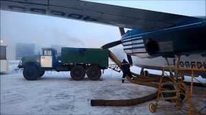 Самое холодное место на Земле