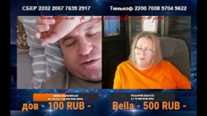 Демократия и алмазы из бараков