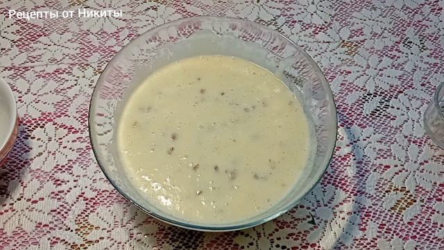 Манник - 3 стакана с орехами и изюмом.