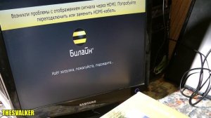 Проверка техники найденной на помойках за месяц (36)
