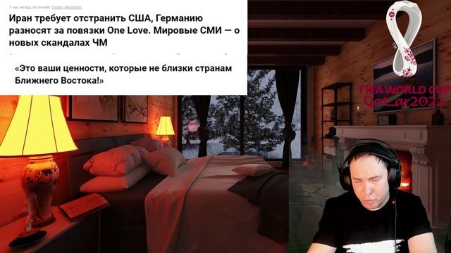 Иран требует отстранить США