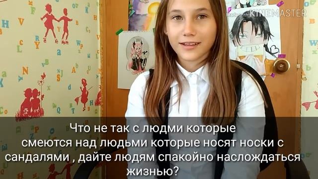 Вопрос - опрос. Ответы на смешные вопросы. смотреть онлайн