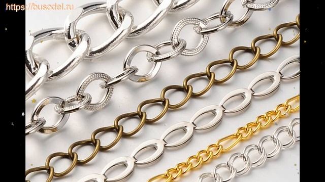 Цепочка 5.5~19x4~13x1~3мм, микс форм, микс цветов, 1 уп (10 нитей/1м) обзор и описание характеристи смотреть онлайн