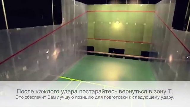 Как играть в сквош? Профессиональный сквошист Ник Мэтью о сквоше смотреть онлайн