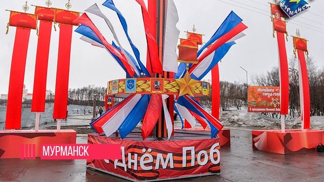 Пять способов изменить российские города уже сейчас смотреть онлайн