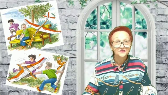 Тамара Крюкова Женька Москвичев и его друзья Знакомство Стражи порядка (читает бабушка Надя )
