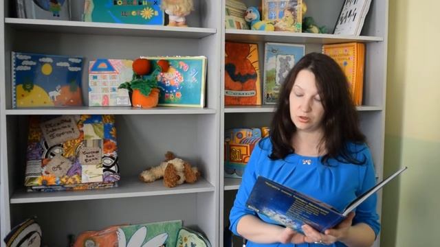 Читаем вслух: Тамара Крюкова «Подорожник» смотреть онлайн