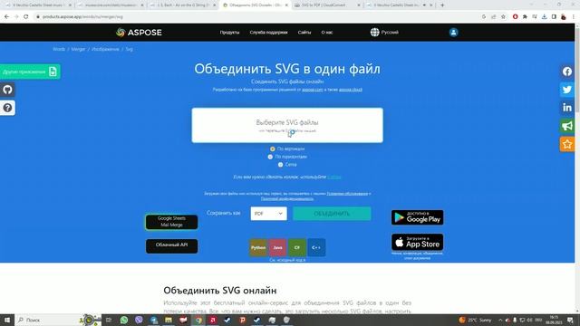 Как бесплатно скачать ноты с Musescore сентябрь 2023