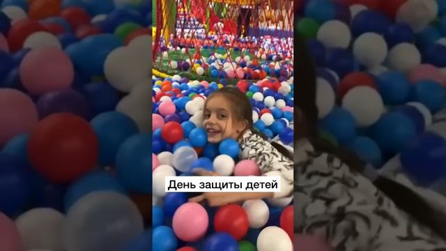 Приглашаем вас 1 июня на большой праздник! День защиты детей на 4 этаже ТРЦ «Москва»