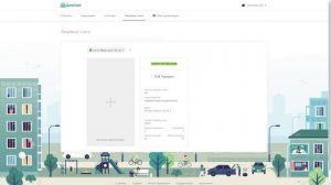 ДомОкей обучающий ролик