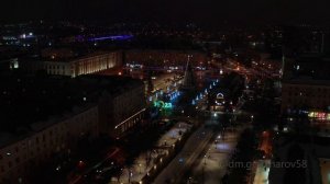 Новогодняя Пенза с дрона! С Новым Годом Пенза!