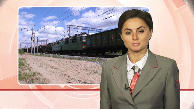 Магистраль ГЖД 10.07.17