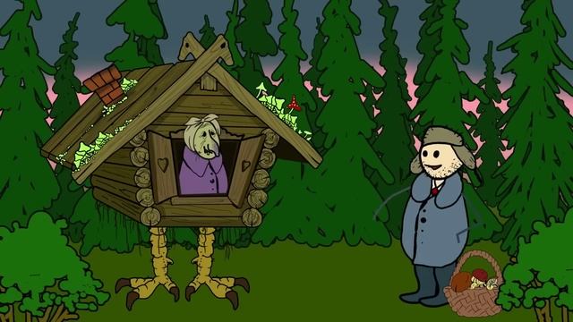 Анекдот про проктолога в лесу. Избушка на курьих ножках смотреть онлайн